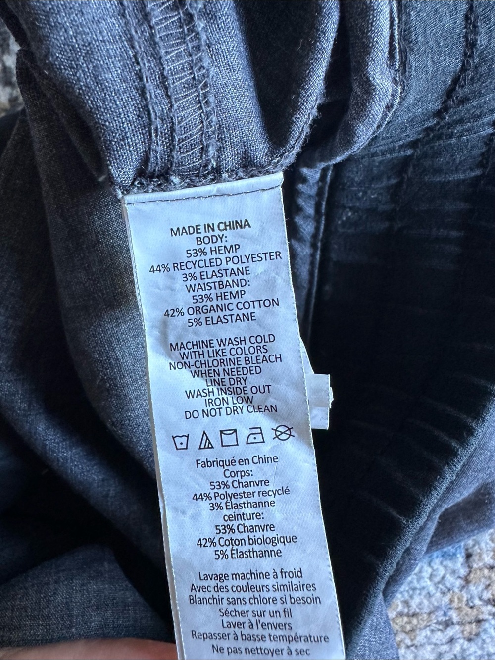 Prana Pants Size Medium Charcoal Grey Loose fit Wide Leg Elastic Pull on Hemp - Picture 6 of 6